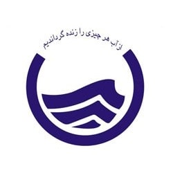 شرکت آب شهر تهران